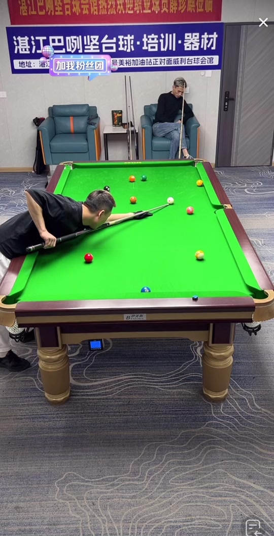 简化的战术 简化的战术