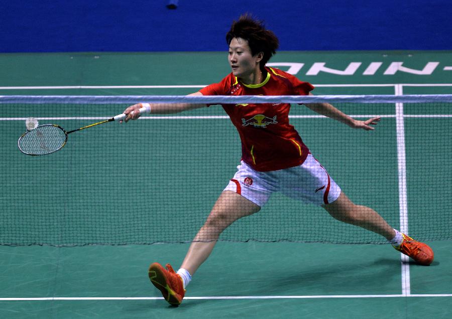 制裁新政 制裁新政