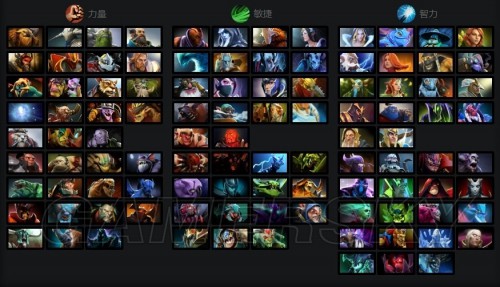 比赛季中继 比赛季中继