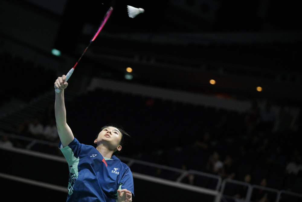 给予他更自 给予他更自