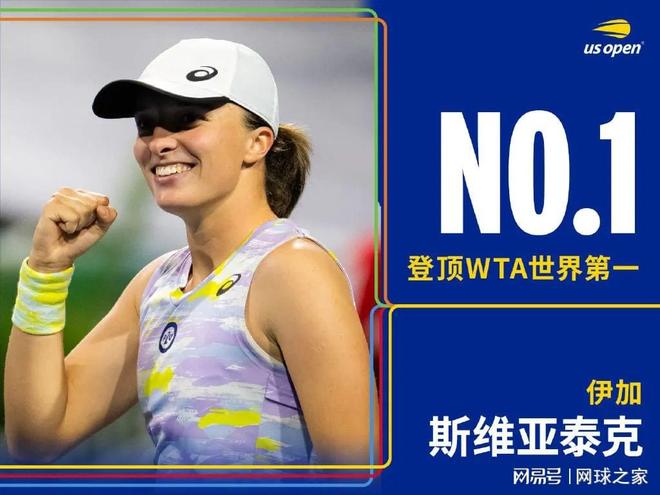 了这场精彩 了这场精彩