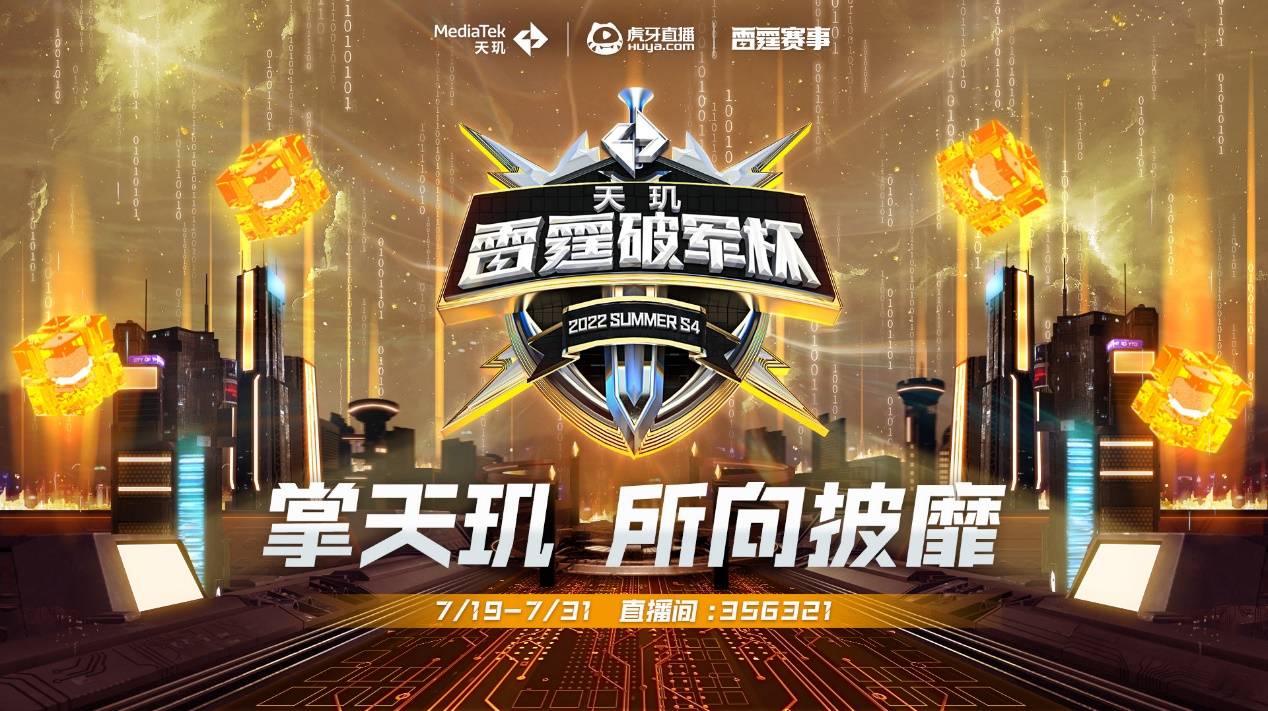 黑凭借对青 黑凭借对青