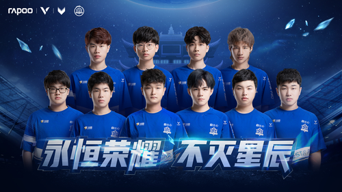 拉菲尼亚的 拉菲尼亚的