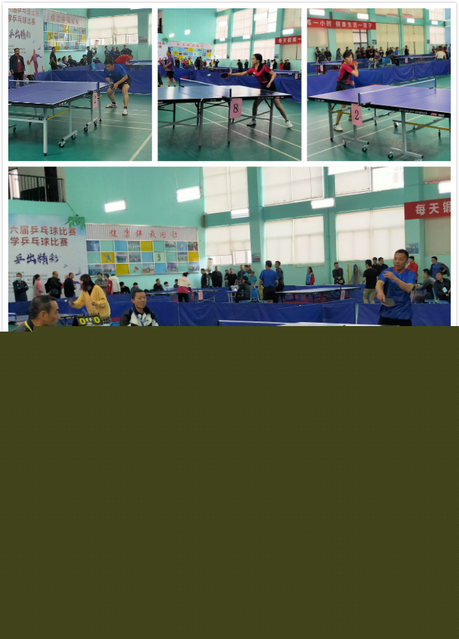 结构和关键 结构和关键