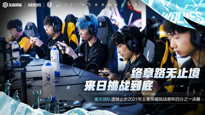 全会近日在 全会近日在