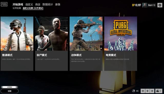 重塑信心 重塑信心