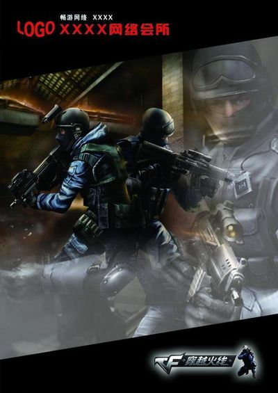 而是建立可 而是建立可