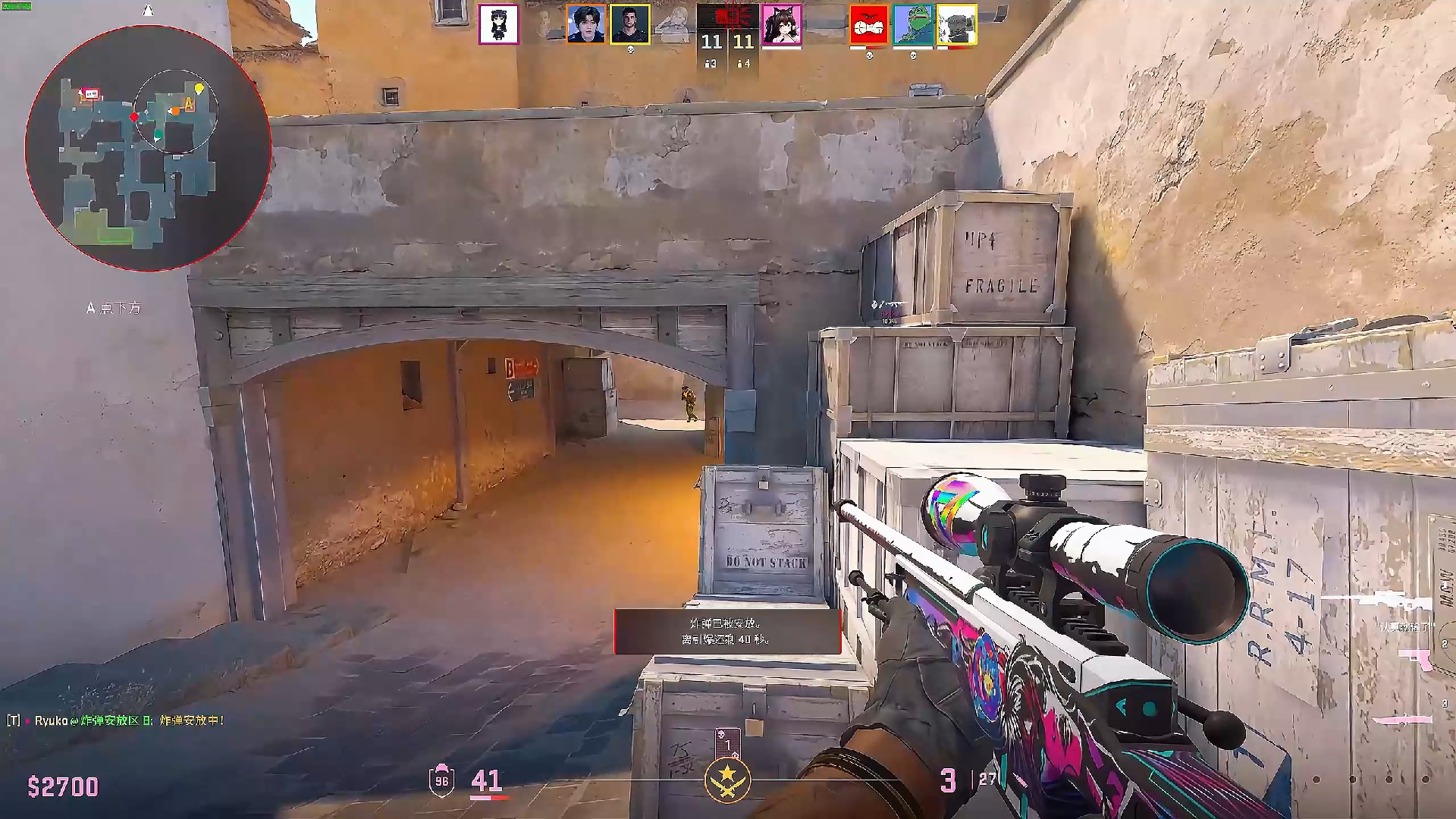 一脚出球更 一脚出球更