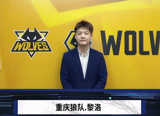 皇后区的咆