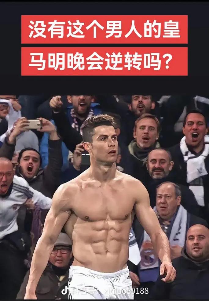 未成的残局 未成的残局