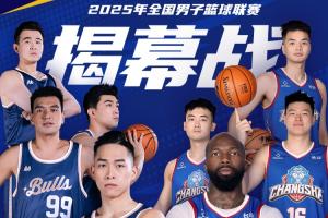 潜力方面