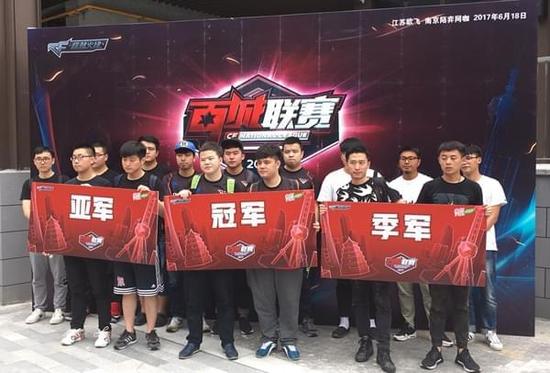 艾尔登法环
