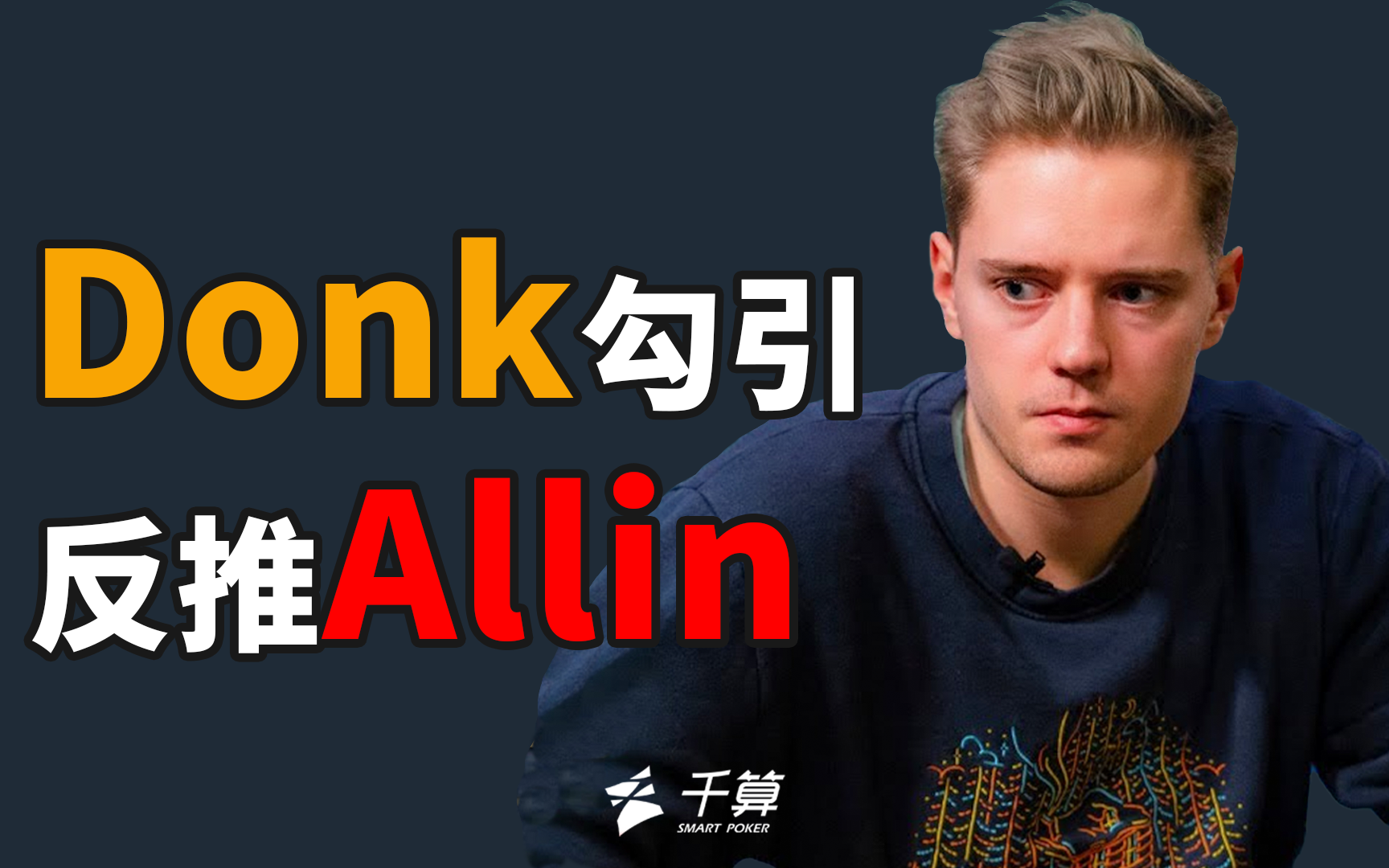 总结要点 总结要点