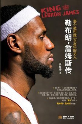 一旦外线收 一旦外线收